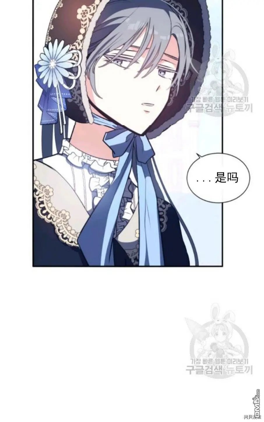 第92话