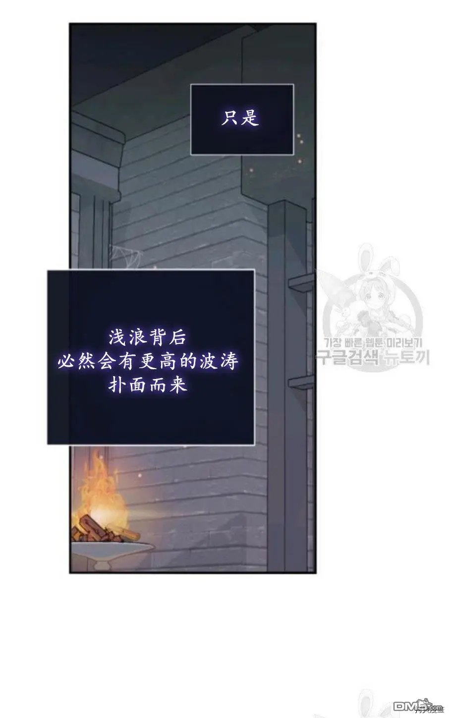 第92话