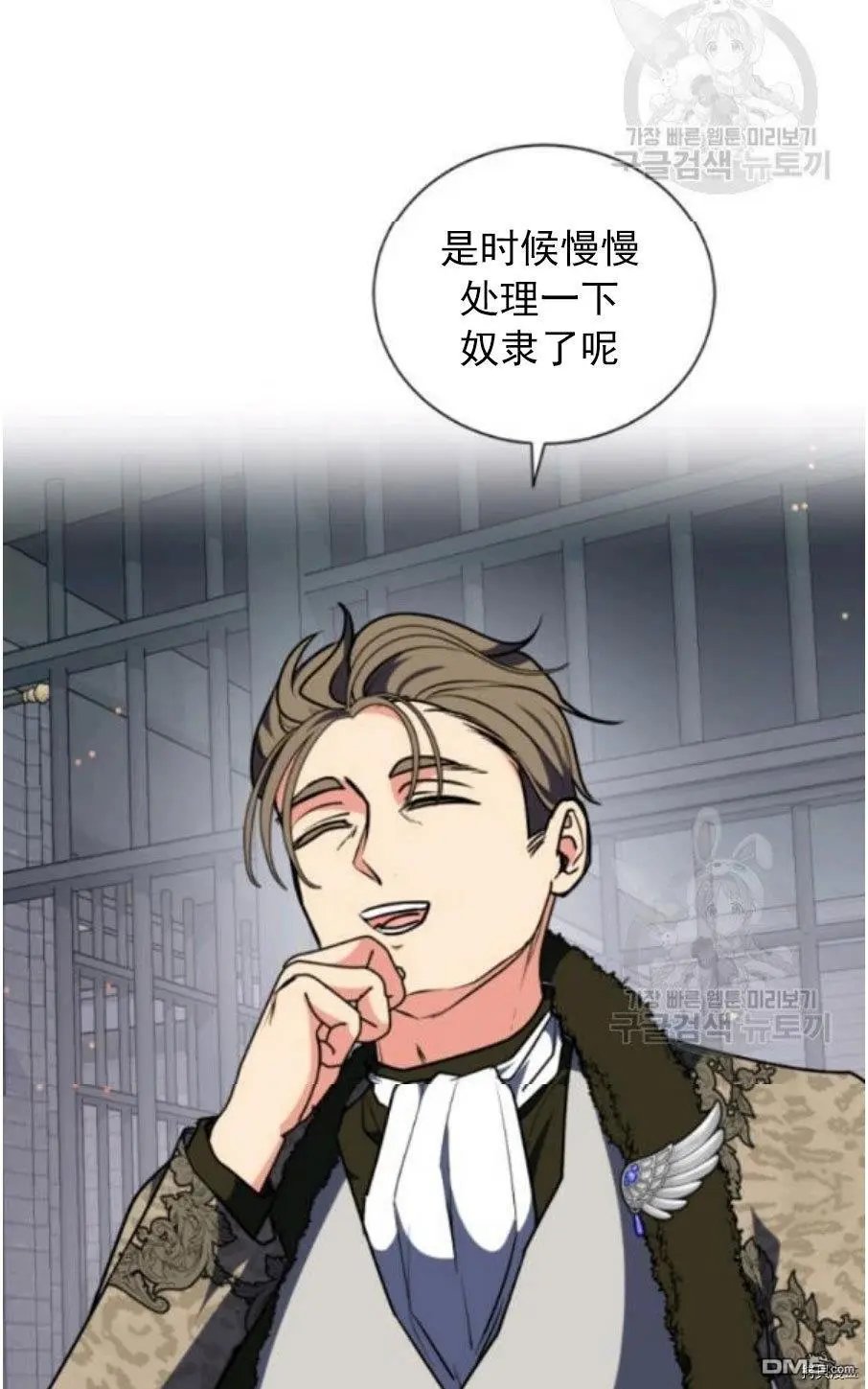 第92话