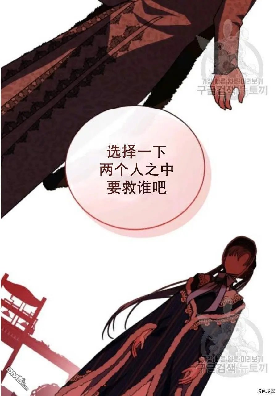 第92话