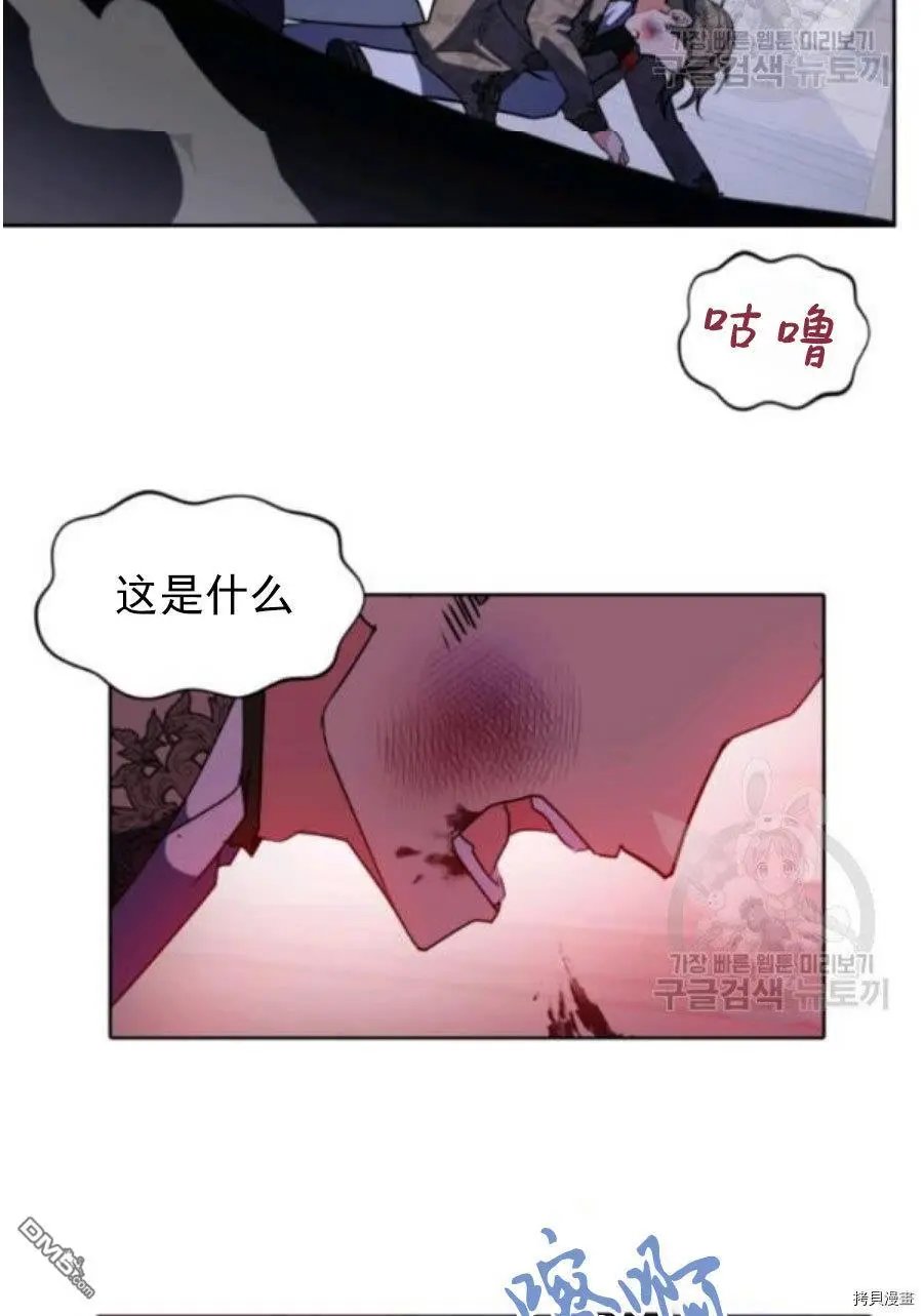 第92话