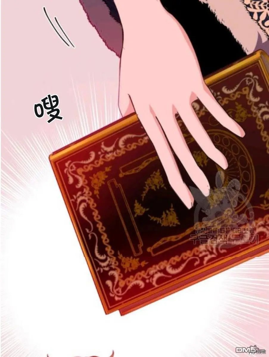 第93话