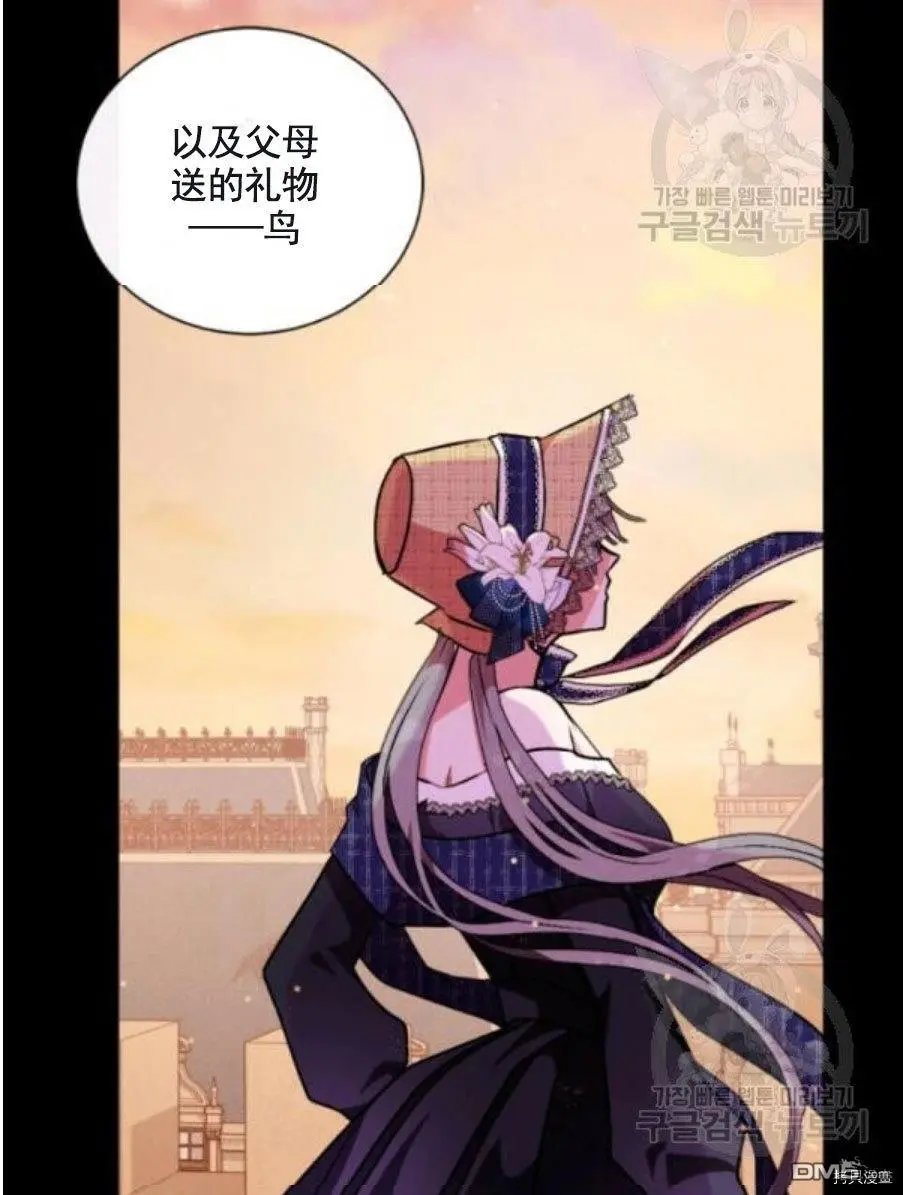 第93话