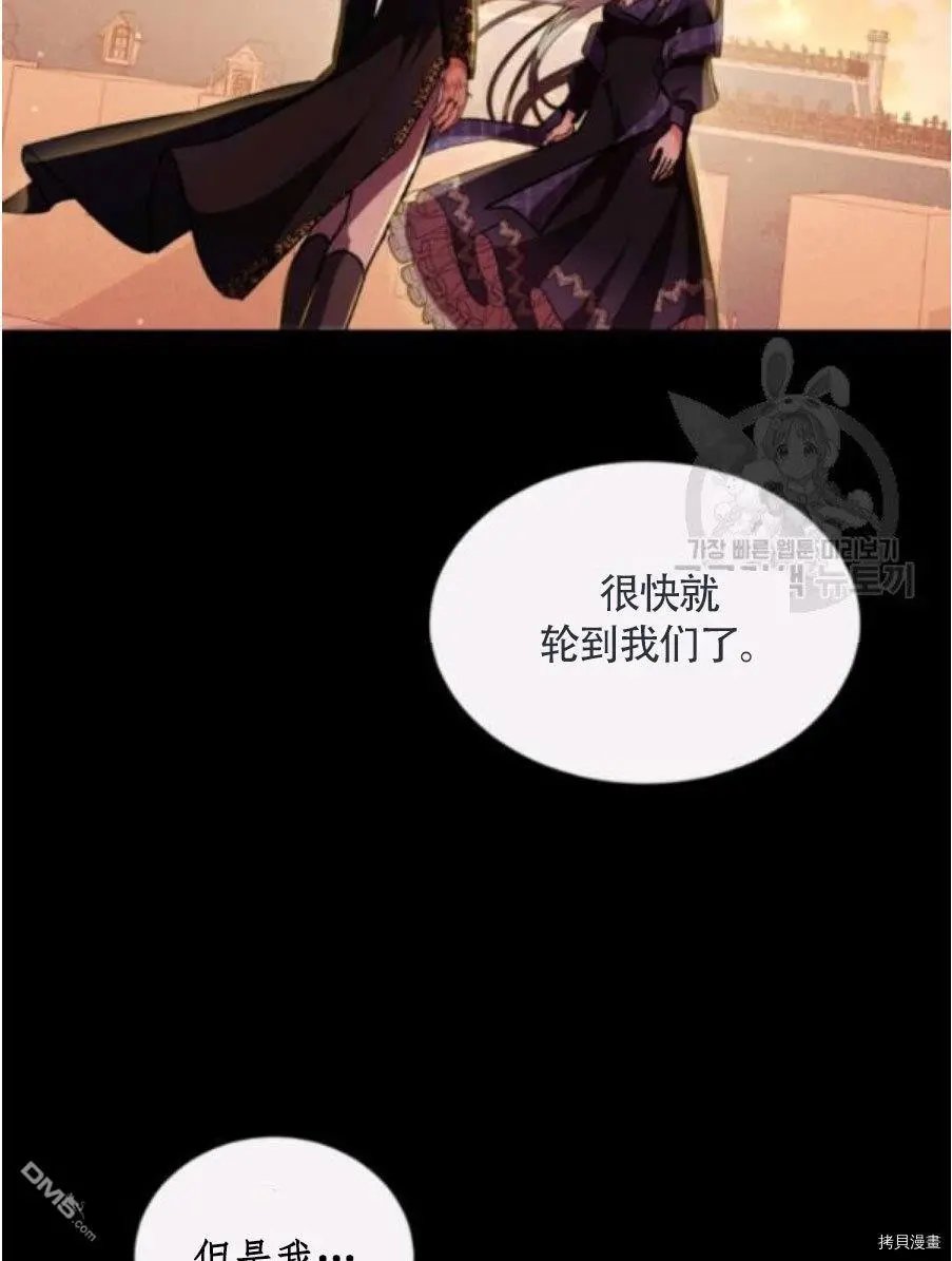 第93话