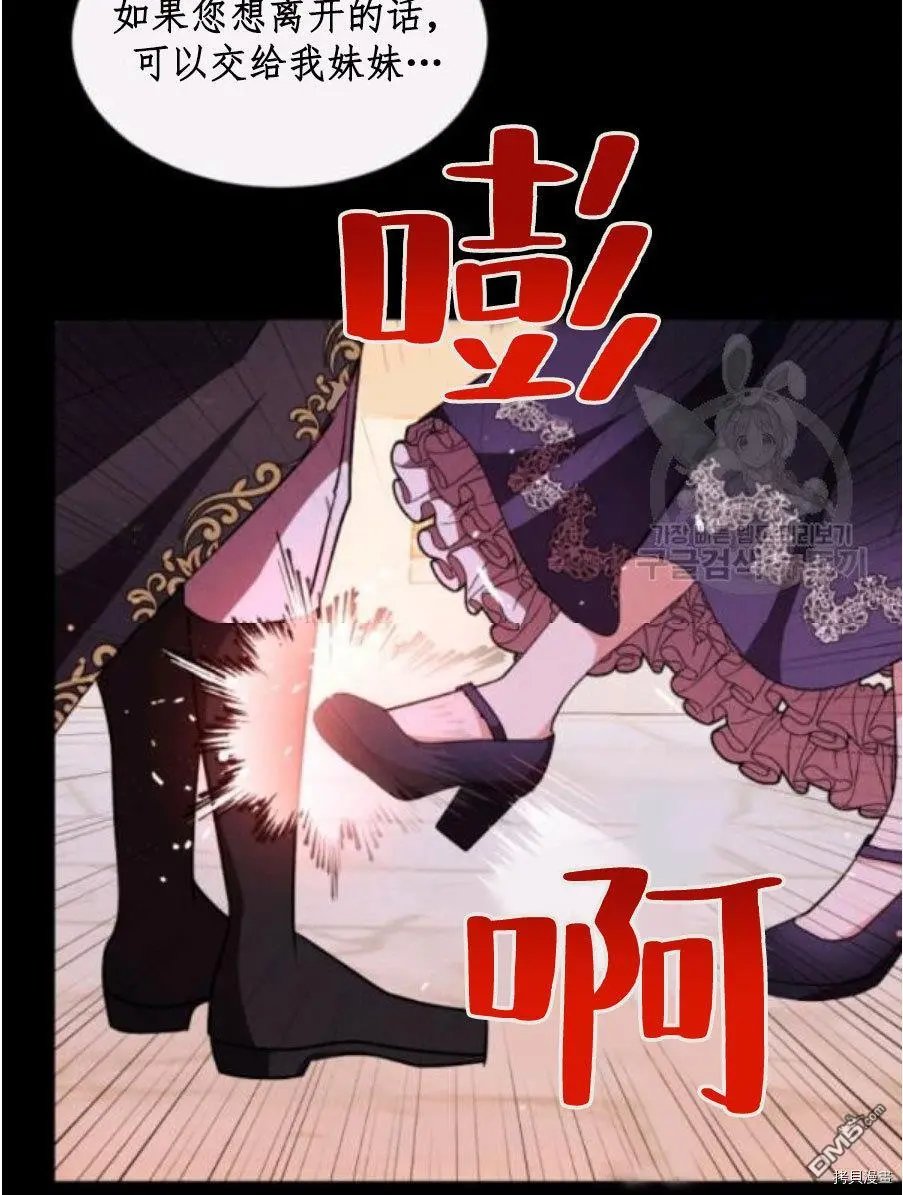 第93话