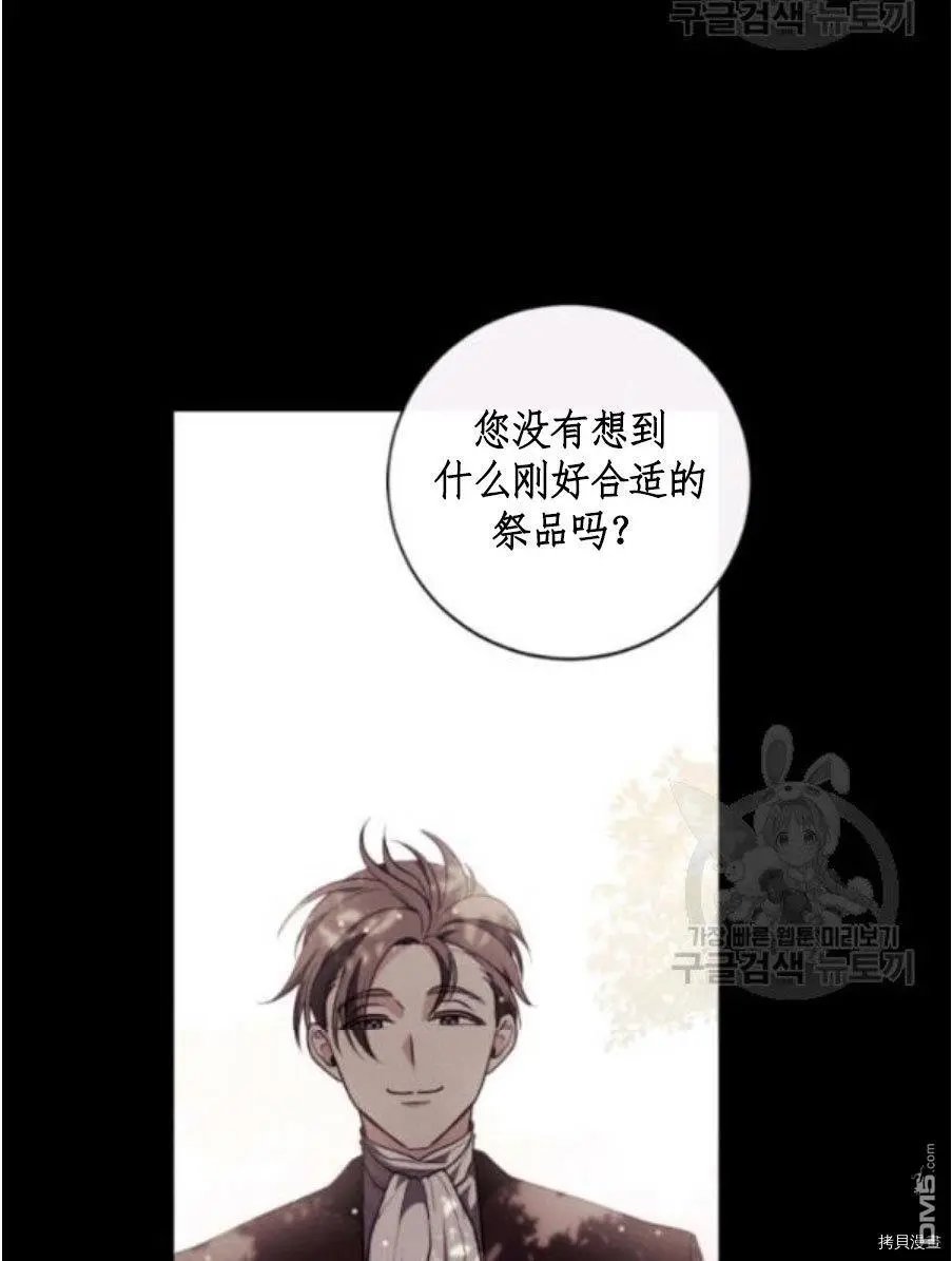 第93话
