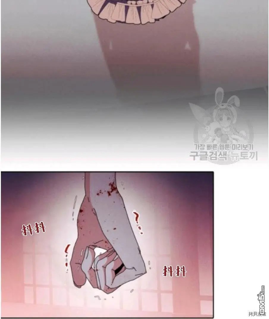 第93话