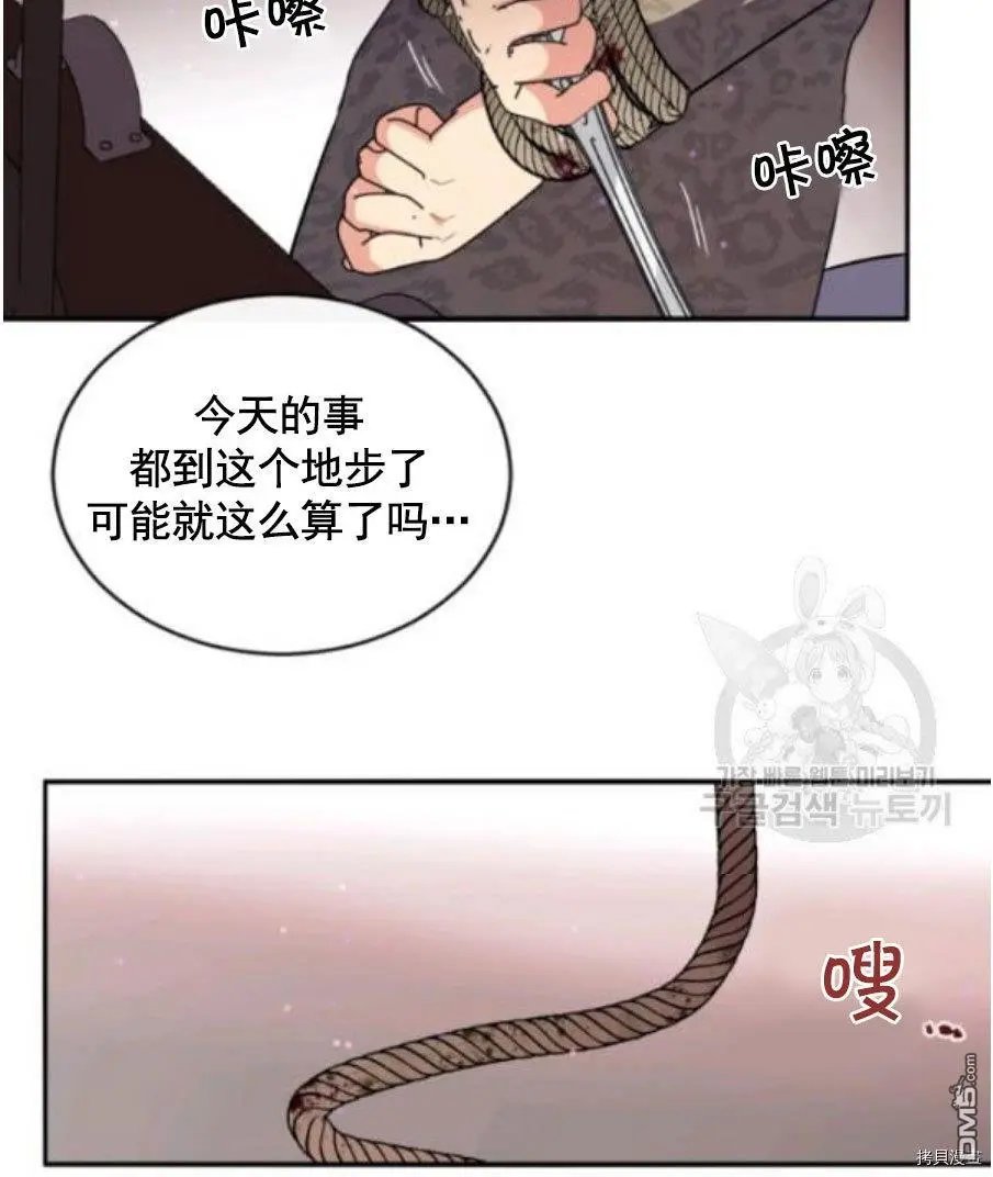 第93话