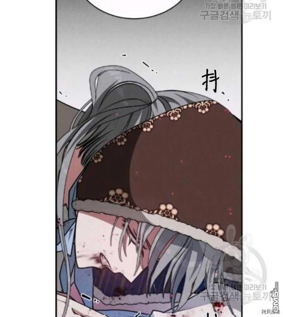 第94话