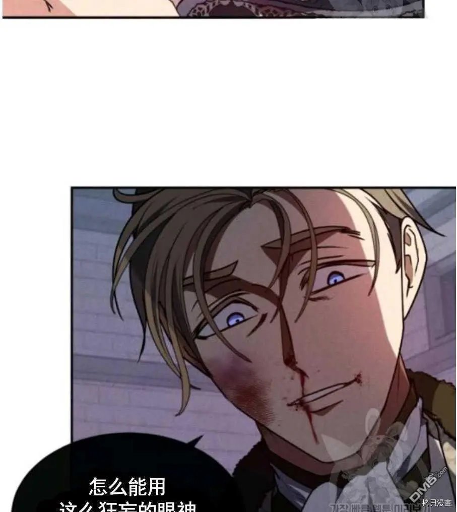 第94话