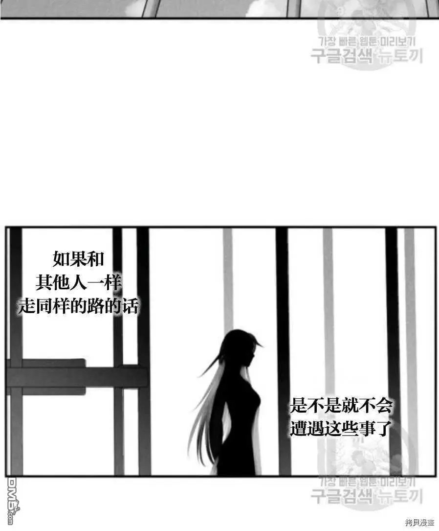 第94话