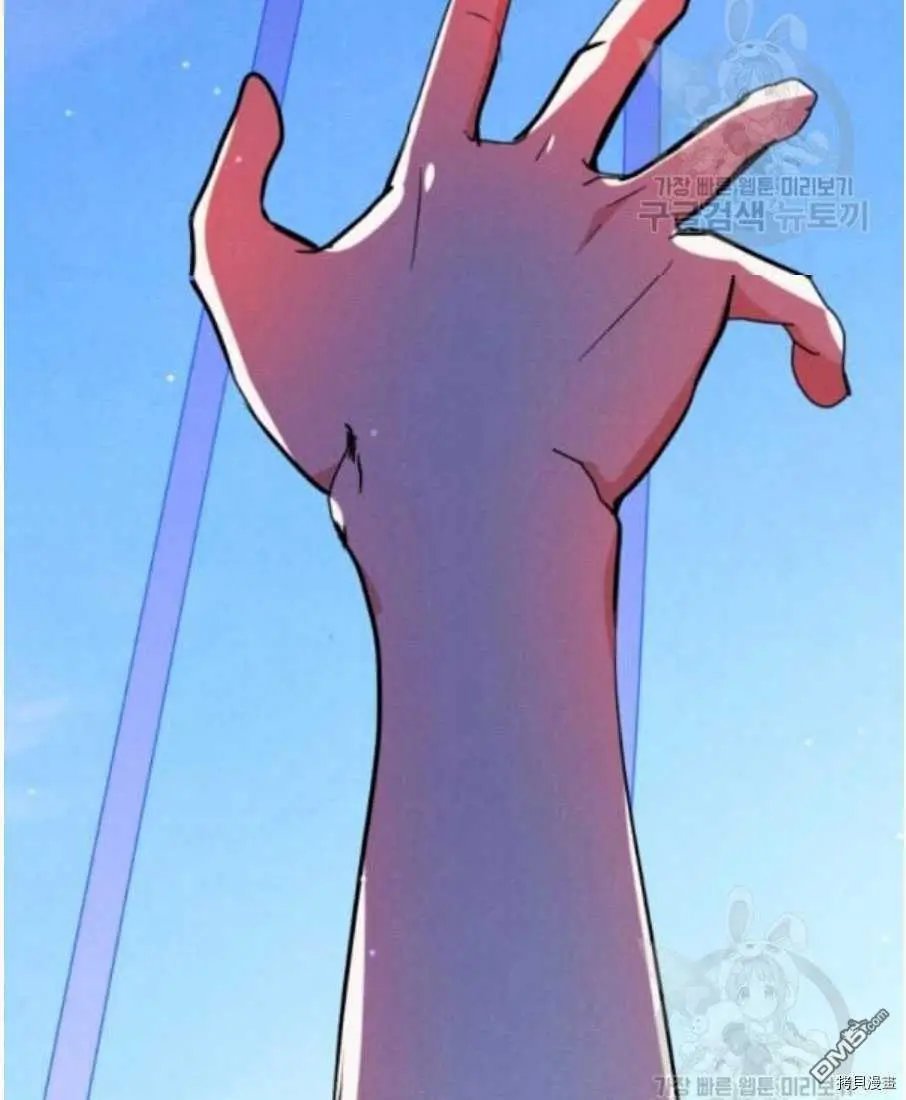 第94话