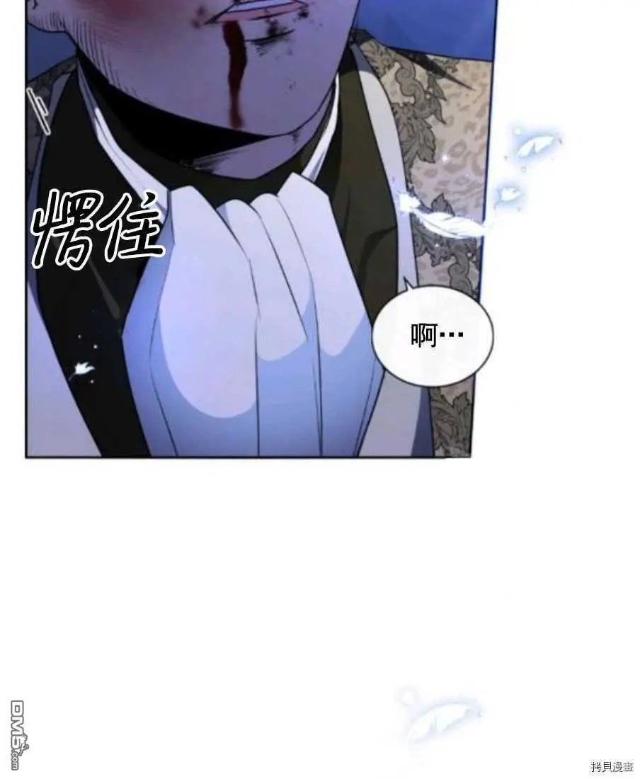 第94话