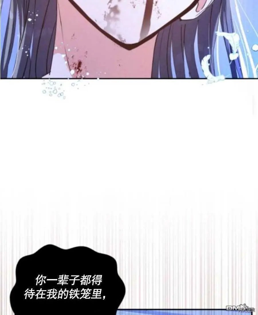 第94话