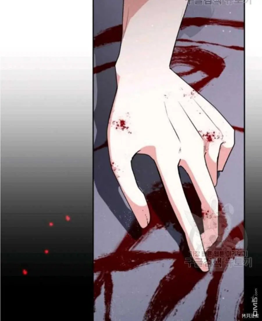 第94话
