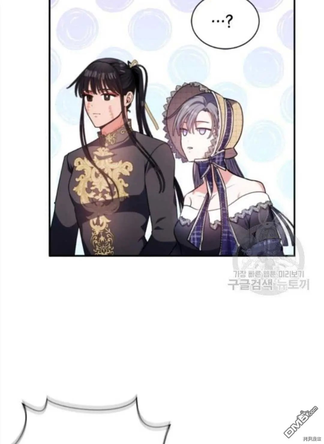 第95话