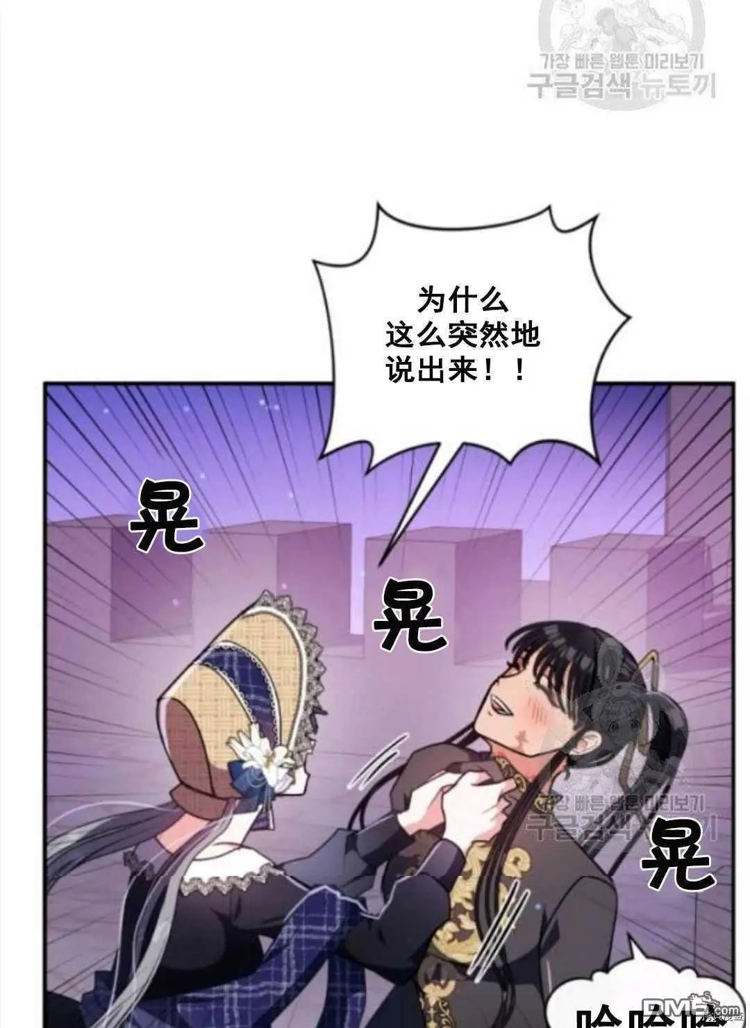 第95话
