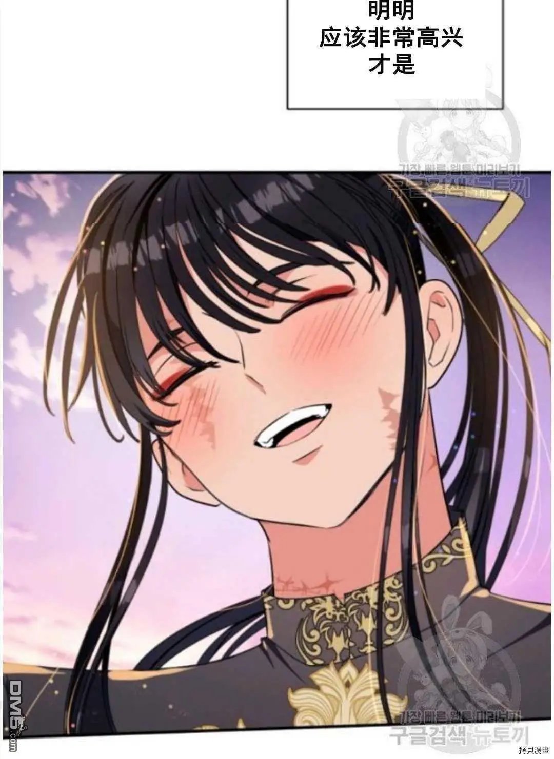 第95话