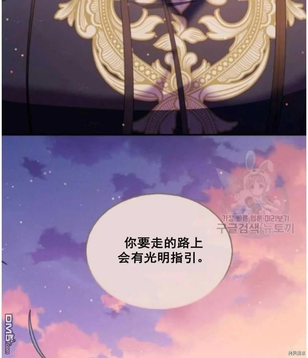 第95话