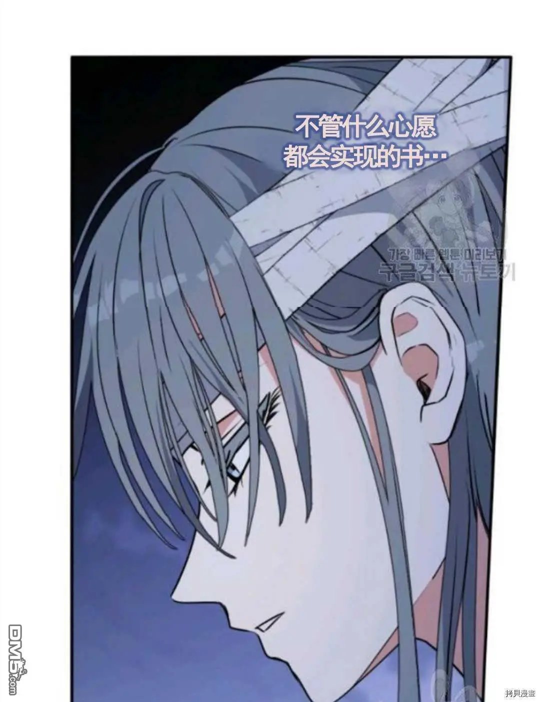 第95话
