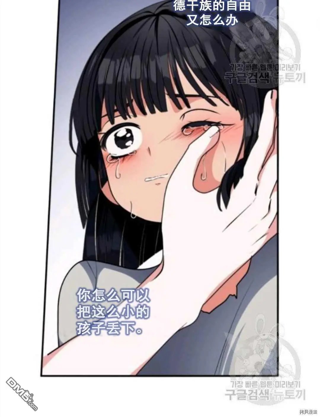 第95话