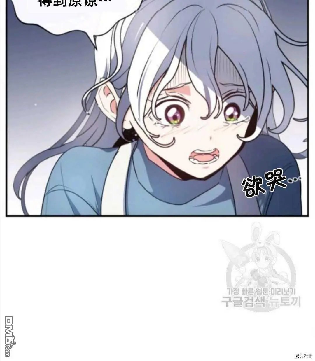 第95话