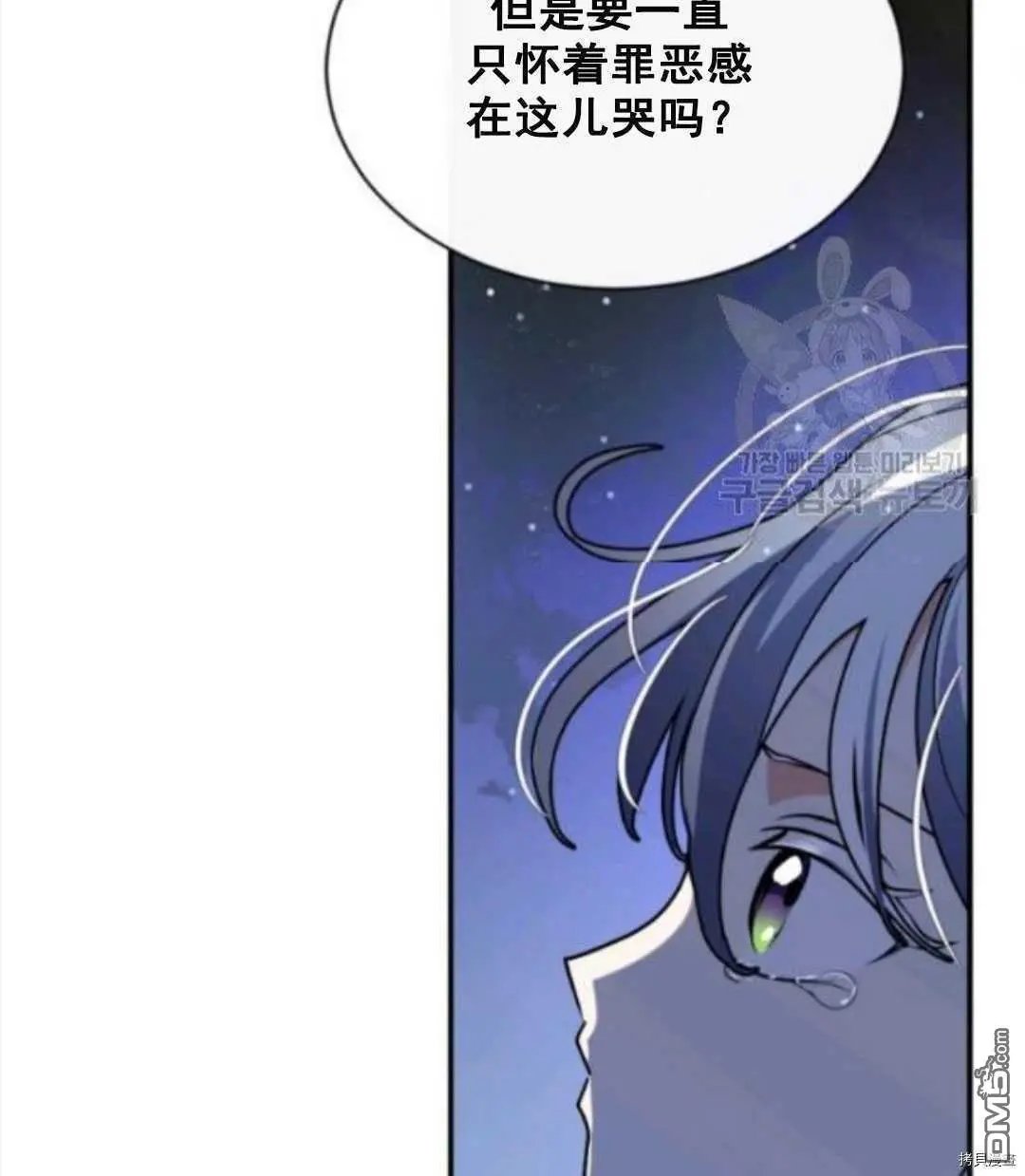 第95话