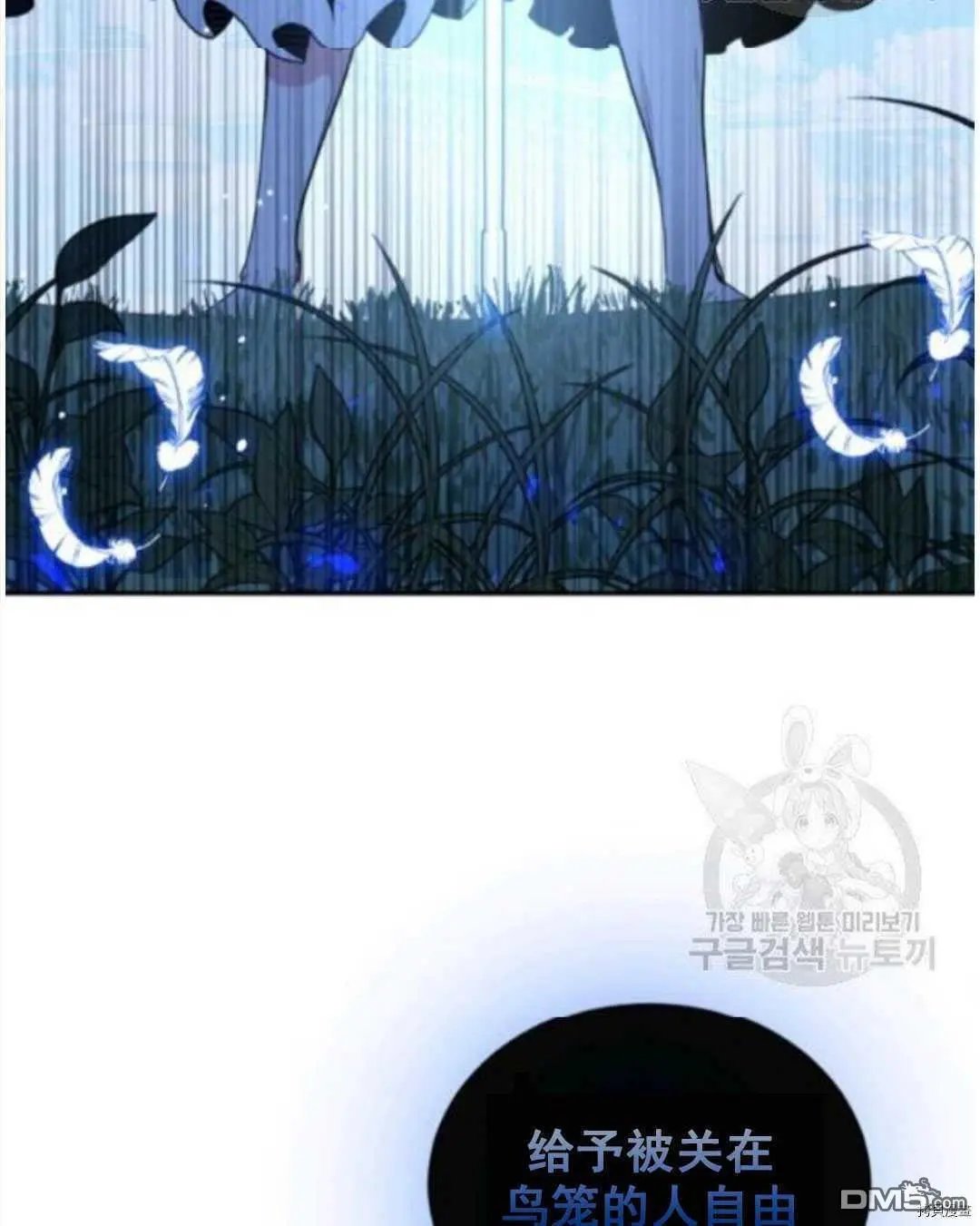第95话