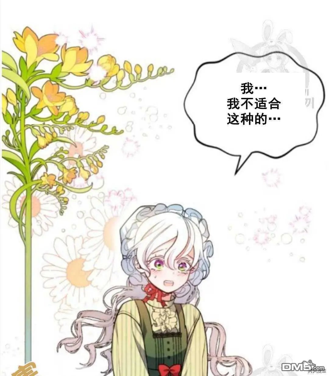 第95话