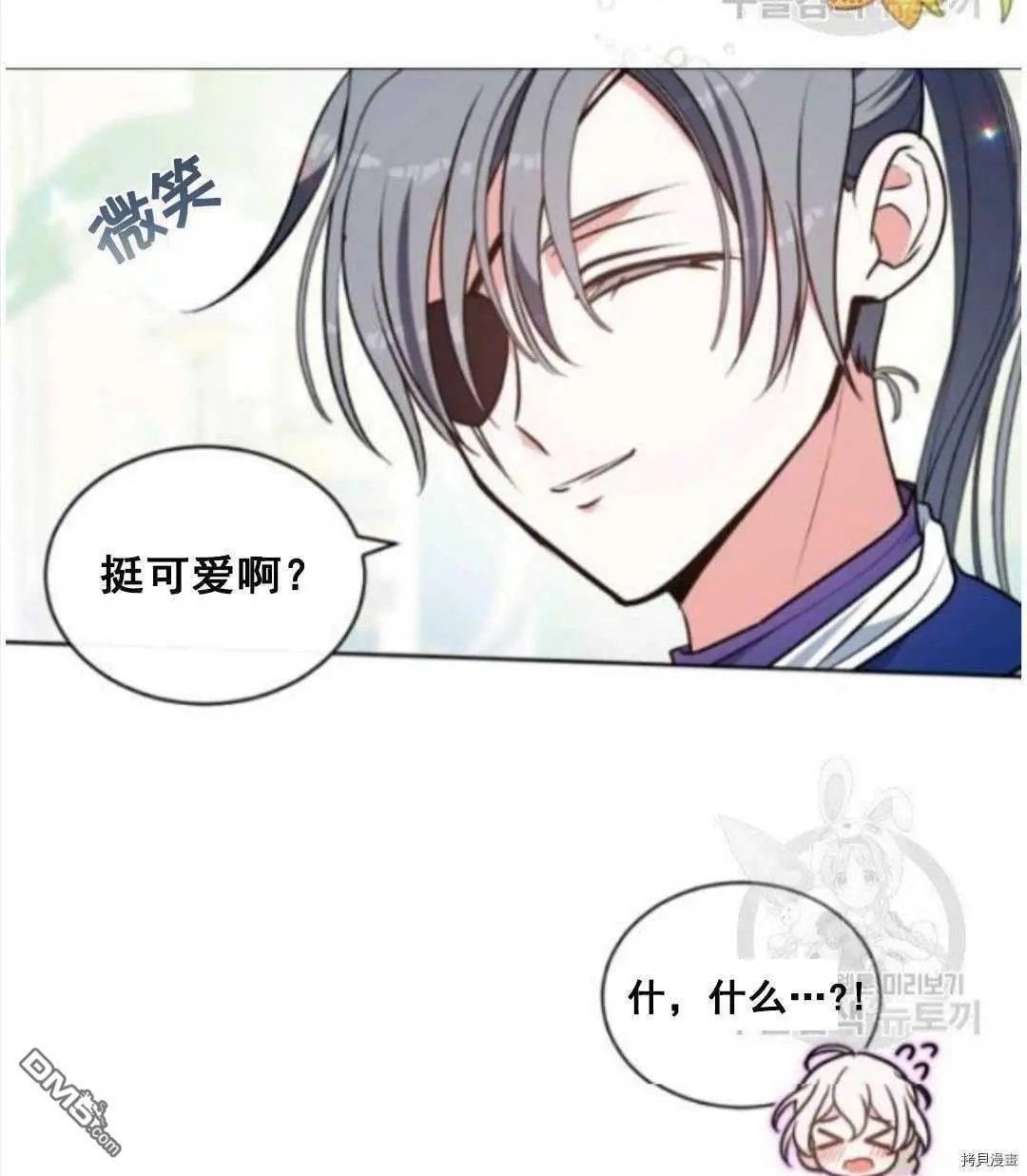 第95话