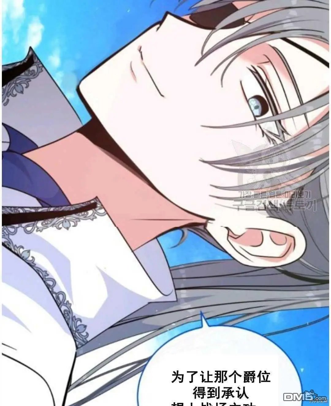第95话