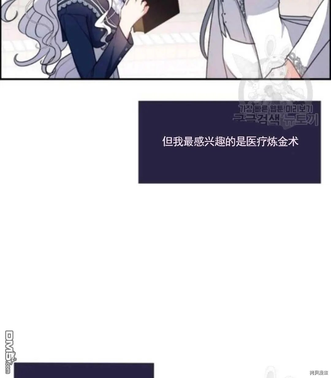 第96话
