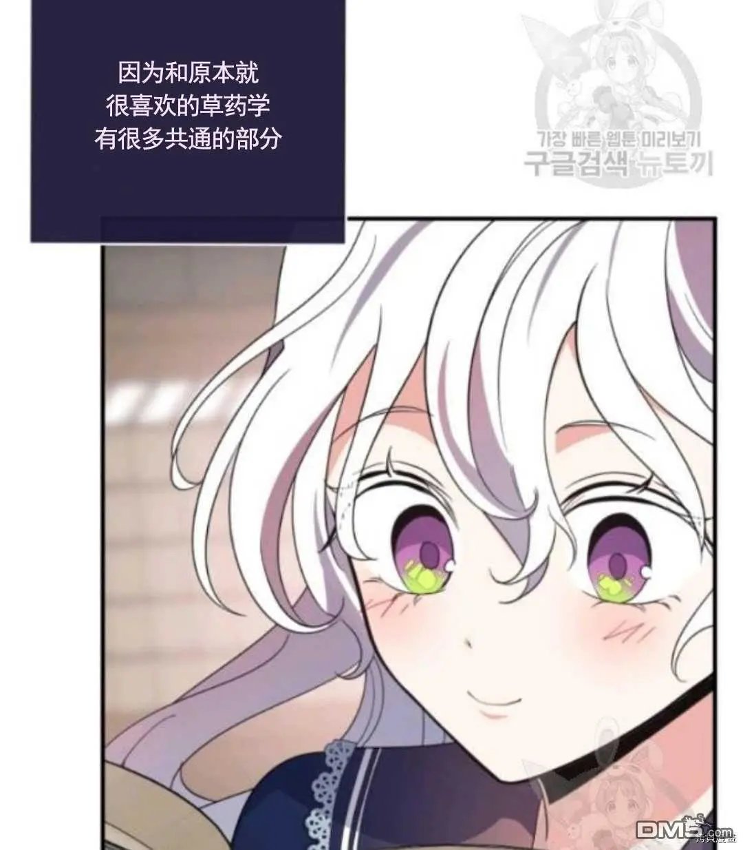 第96话