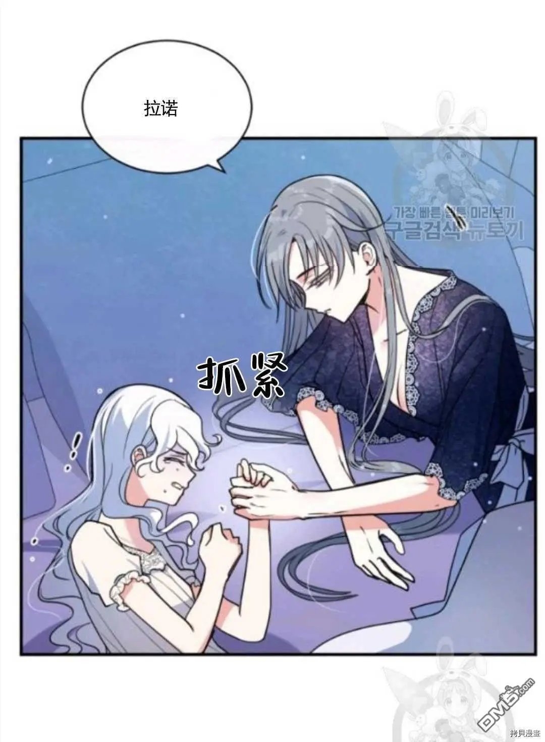 第96话