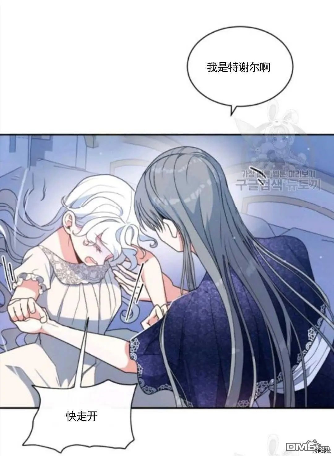 第96话