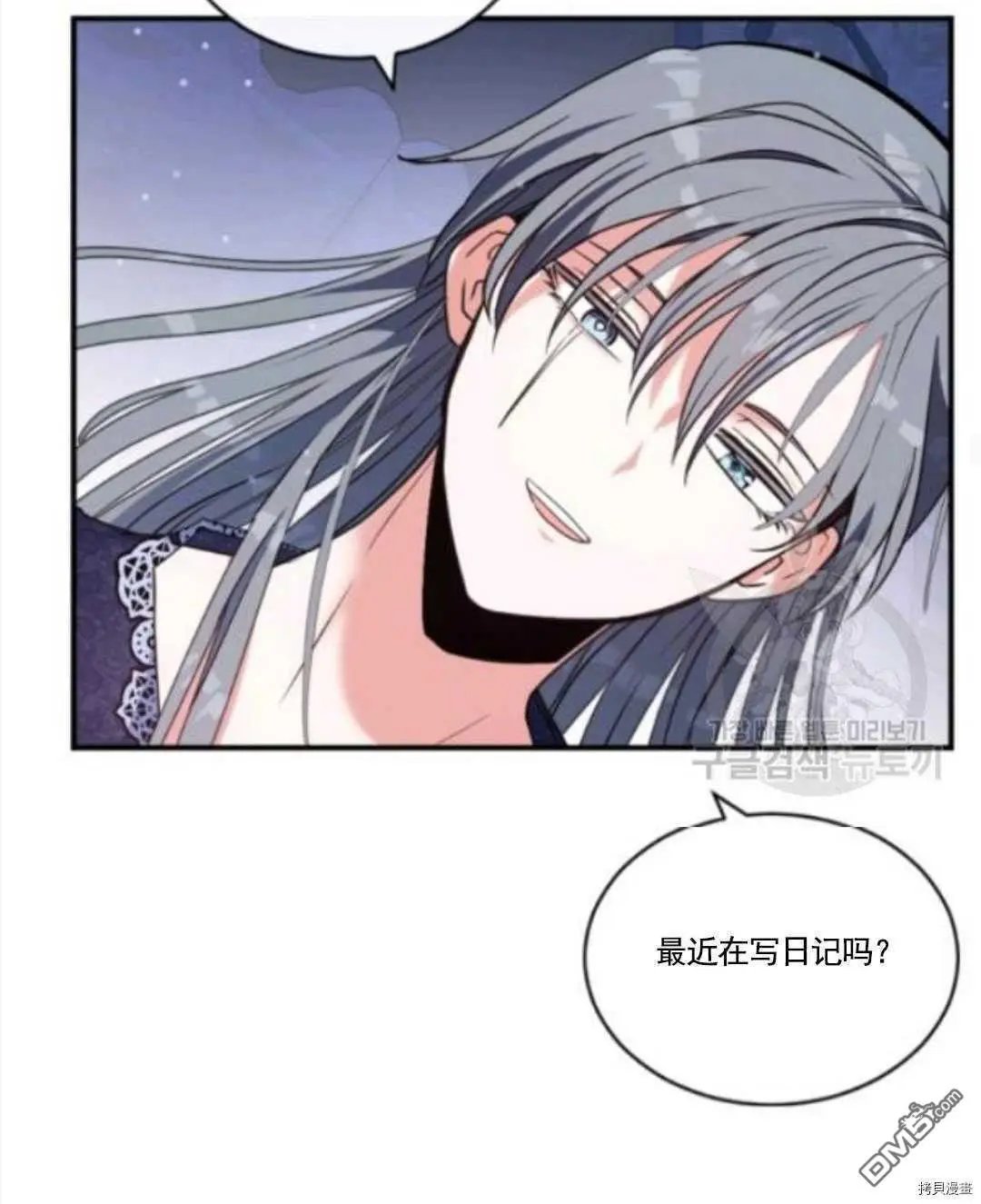 第96话