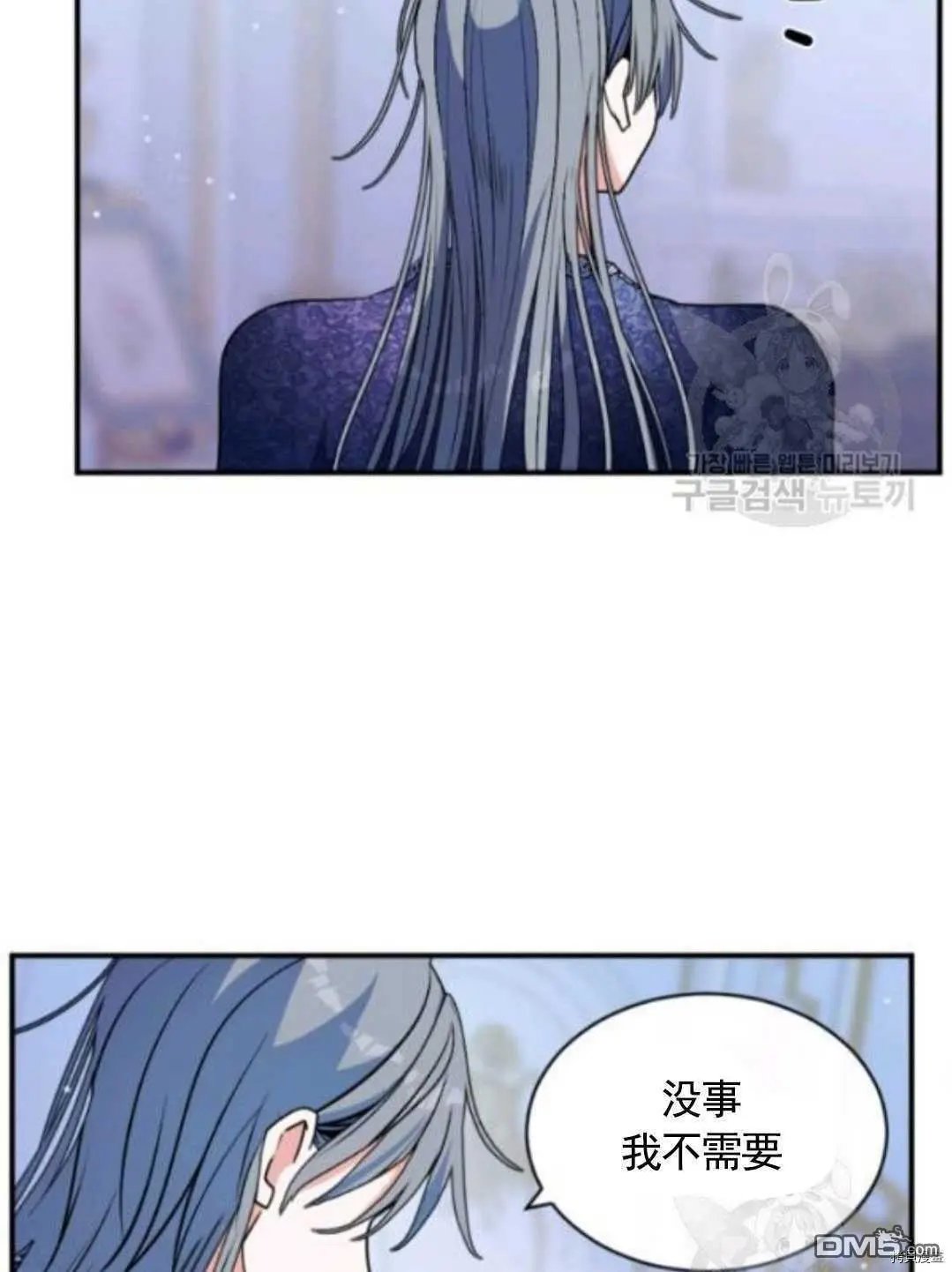 第96话