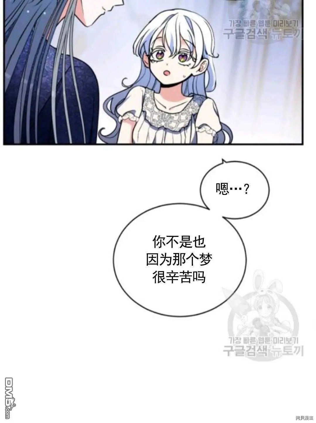 第96话