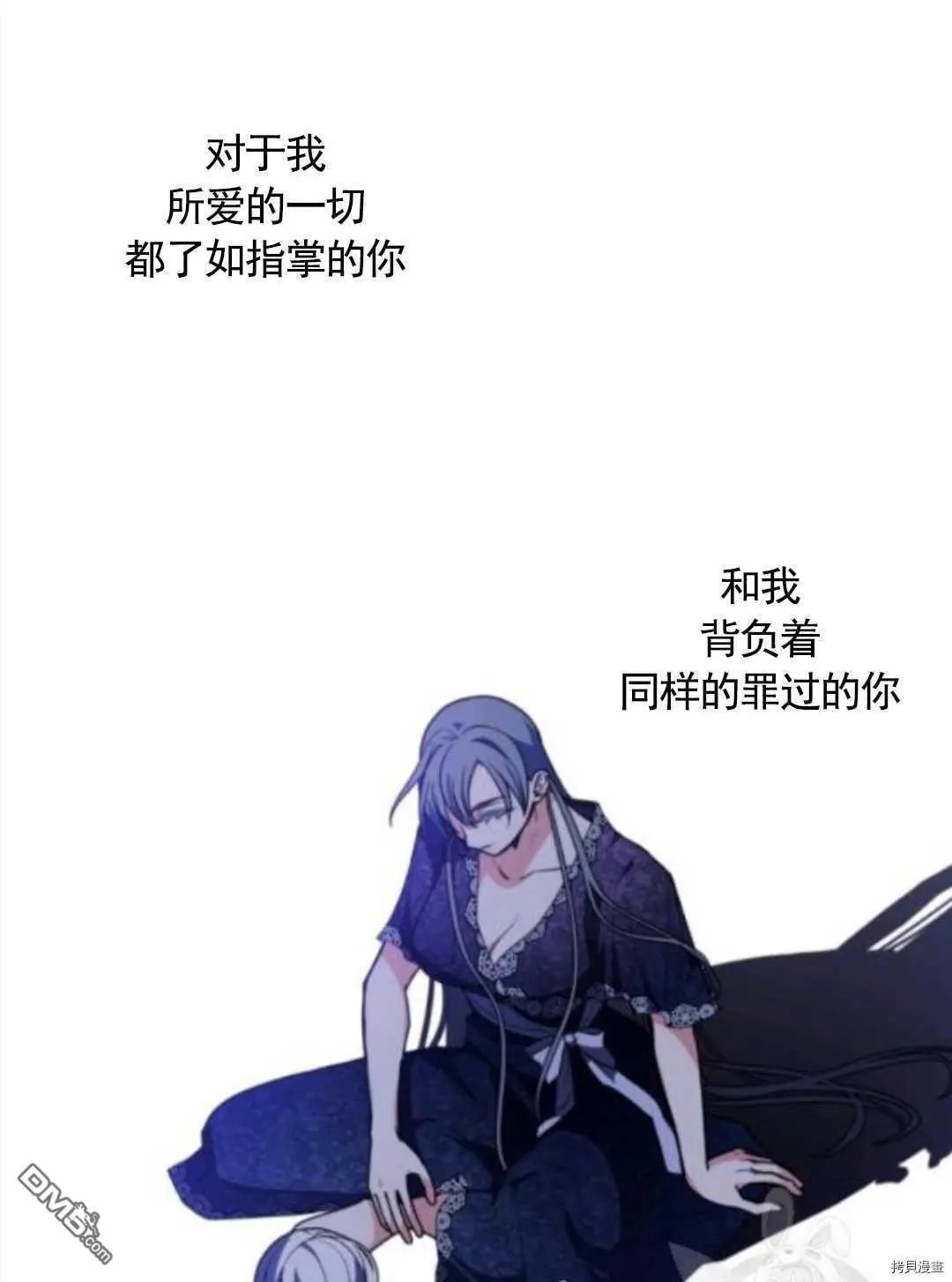 第96话