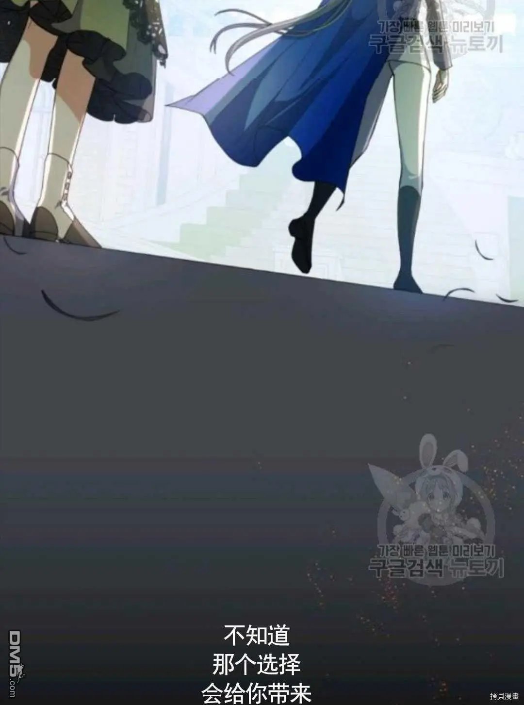 第96话