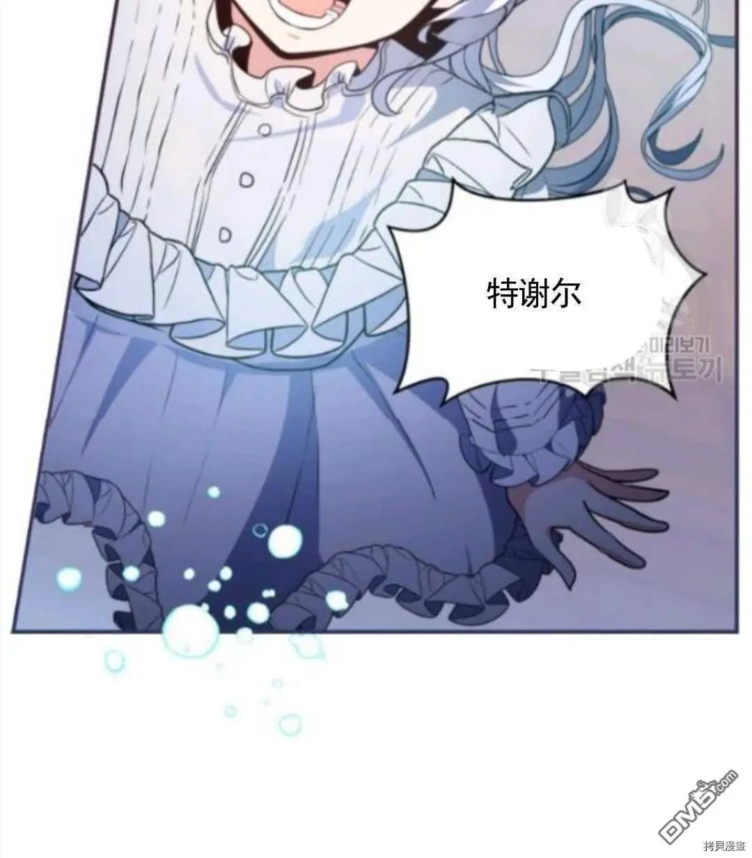 第96话