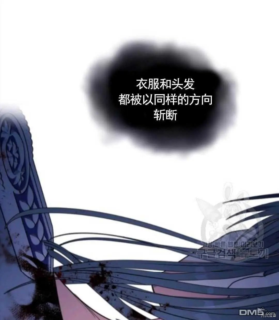 第96话
