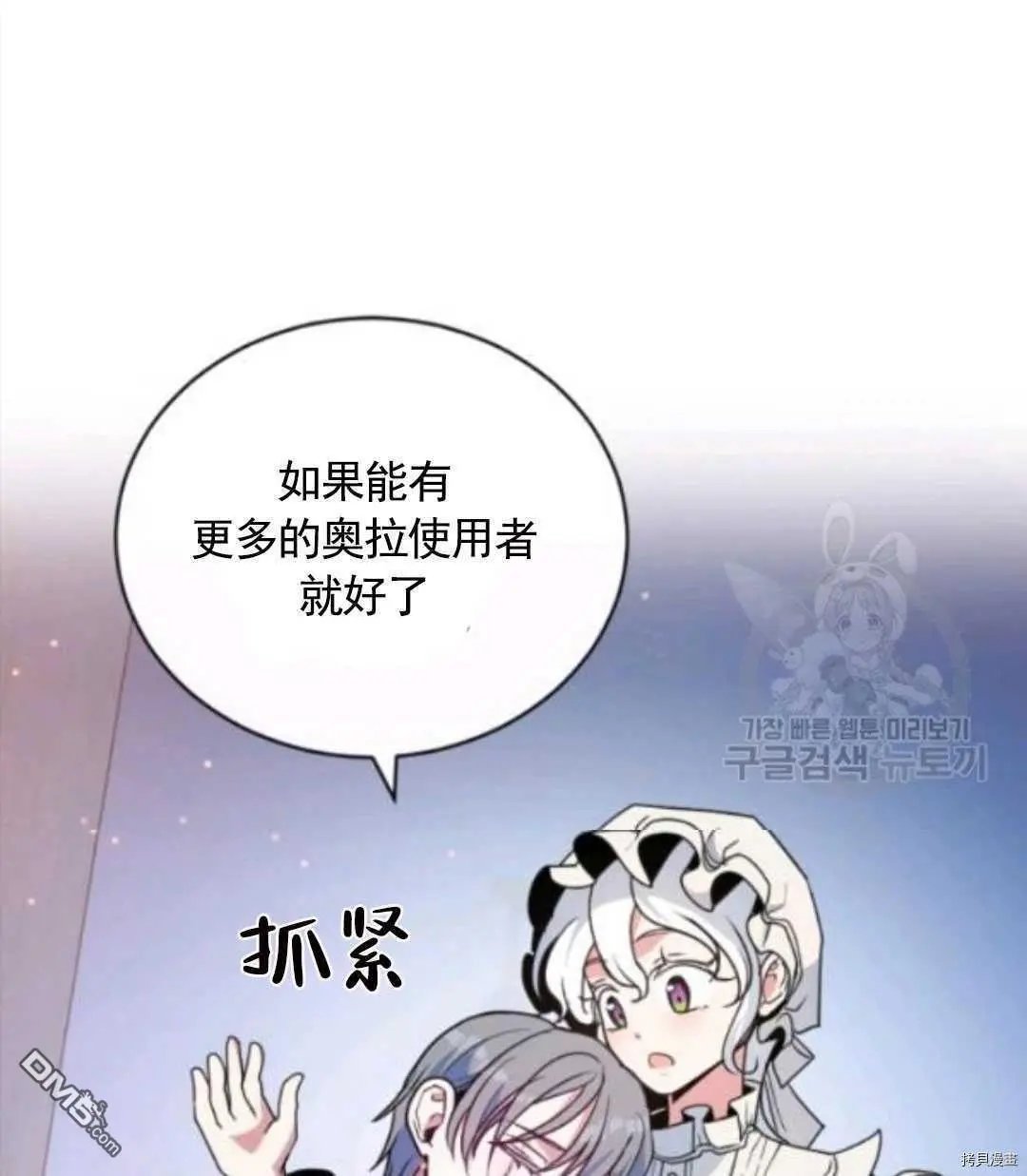 第96话