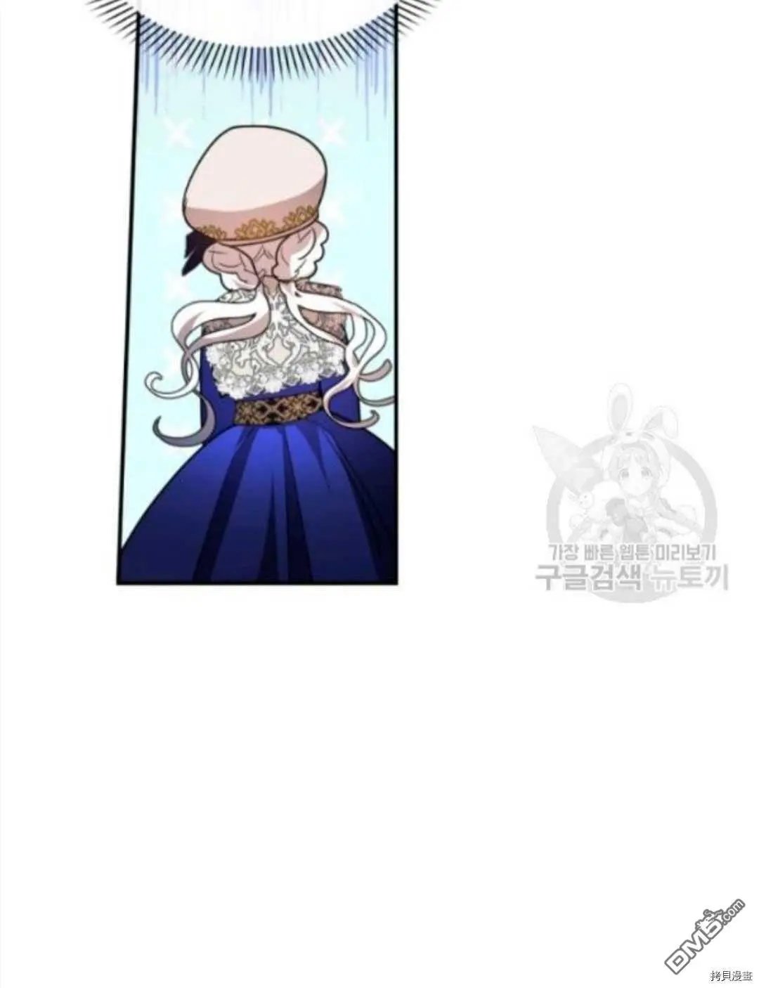 第97话
