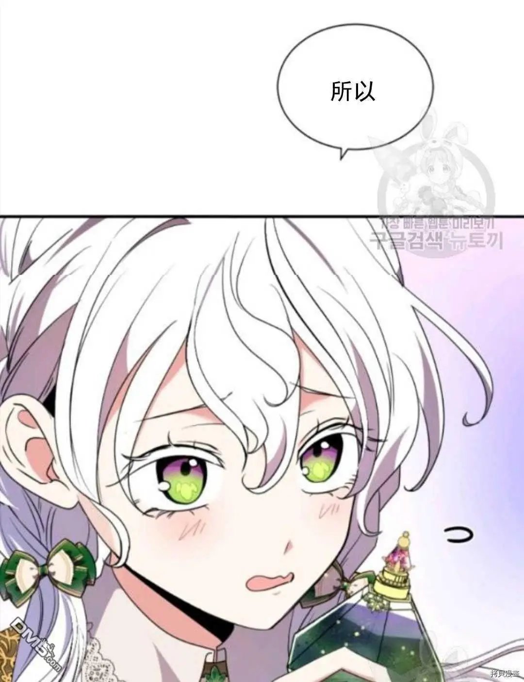 第97话