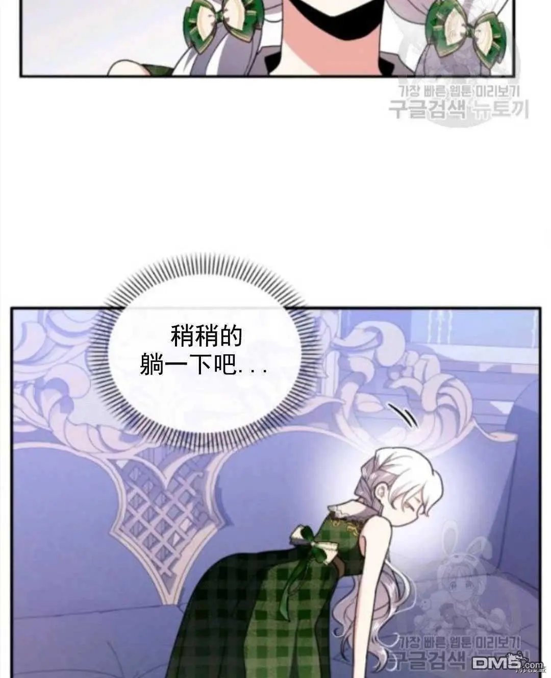 第97话