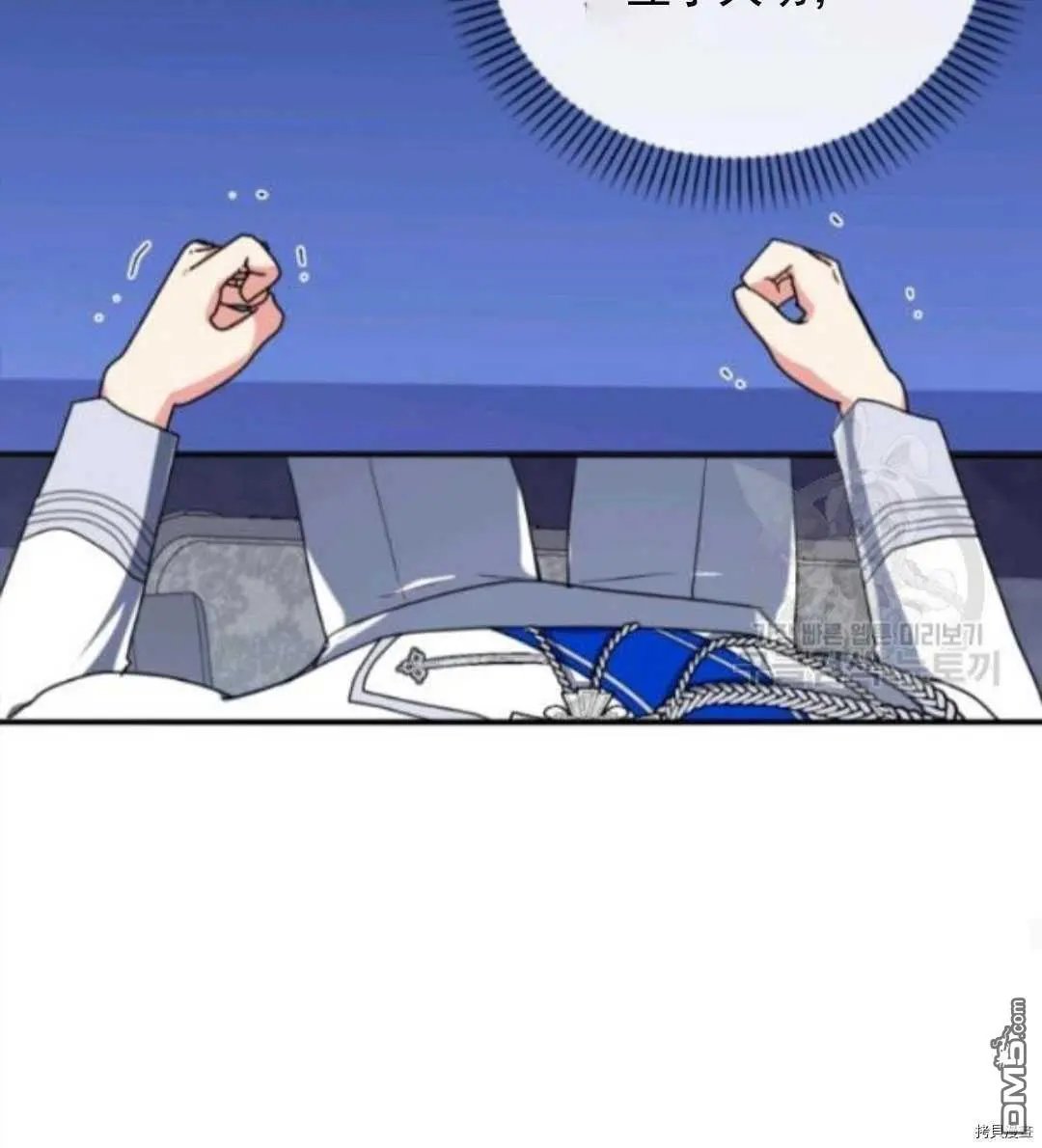 第97话