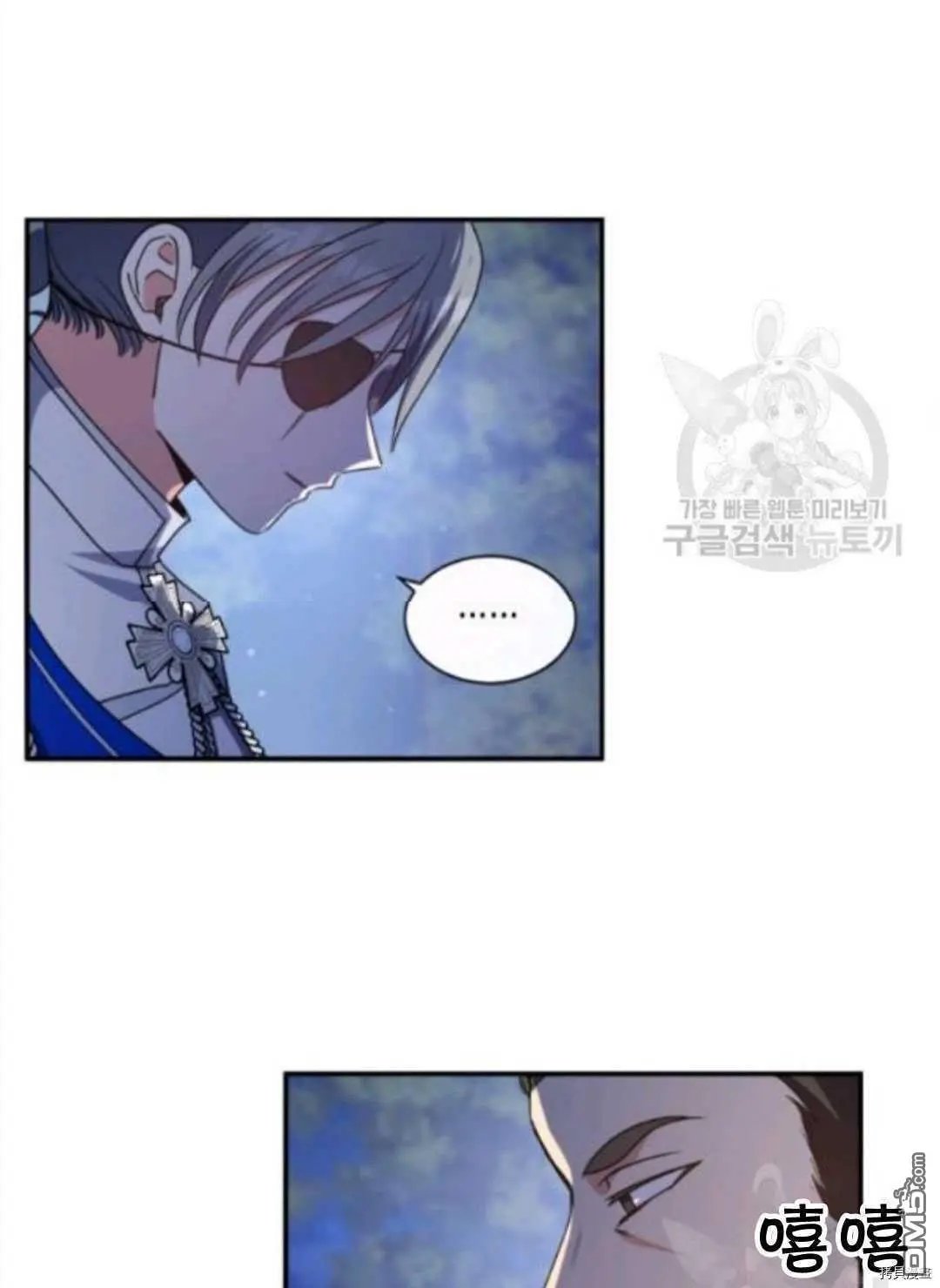 第97话