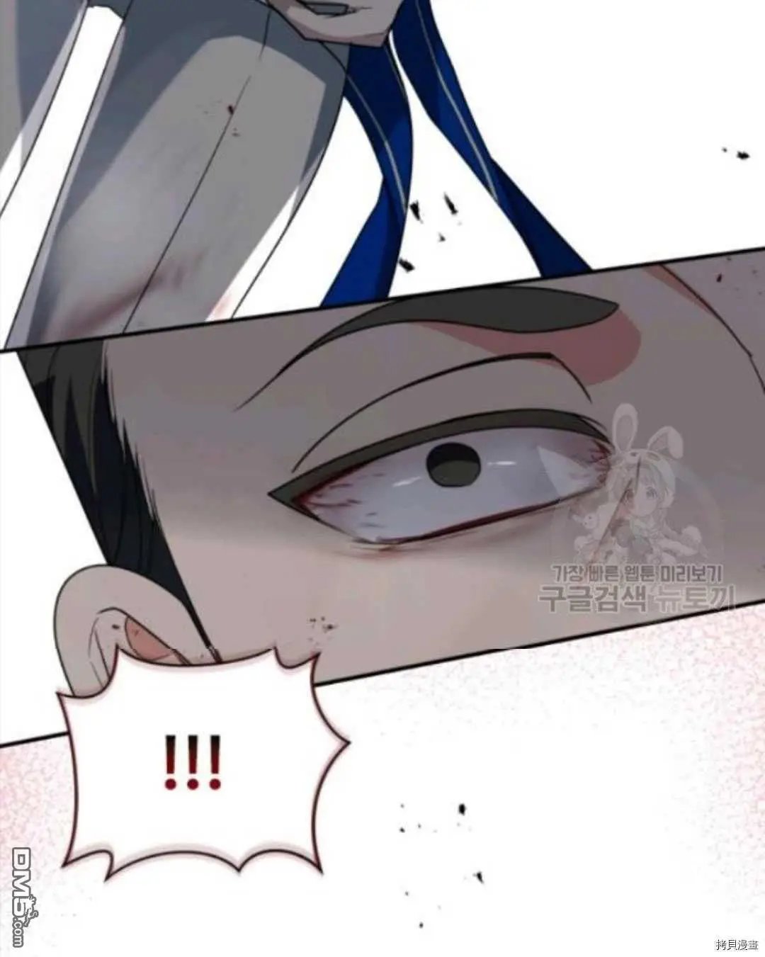 第97话