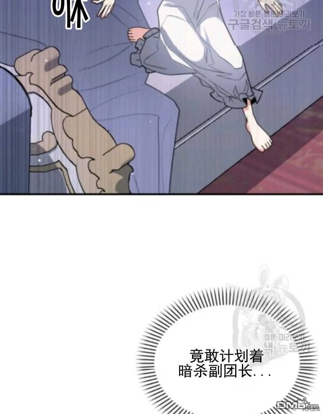 第98话
